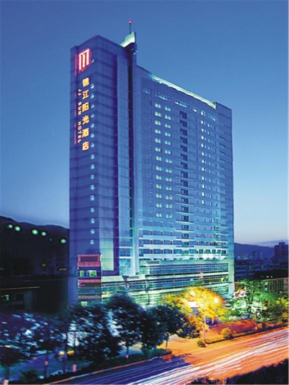 Lanzhou Jinjiang Sun Hotel Exterior photo